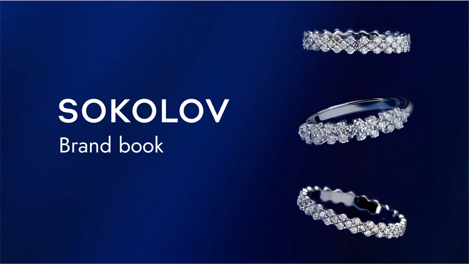 Sokolov brand book cover with diamond rings on deep blue